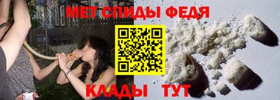синтетический гашиш Камышлов