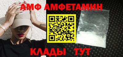 хмурый Кандалакша