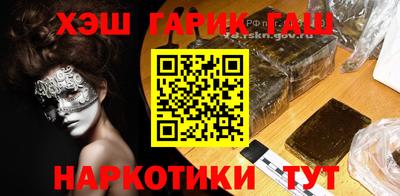 первитин Балашиха