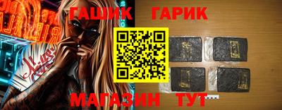 первитин Балашиха