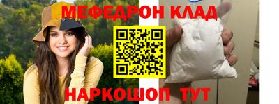 синтетический гашиш Камышлов