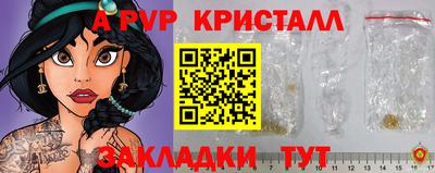 хмурый Кандалакша