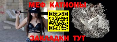 кокс Балаково