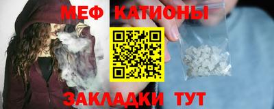 хмурый Кандалакша