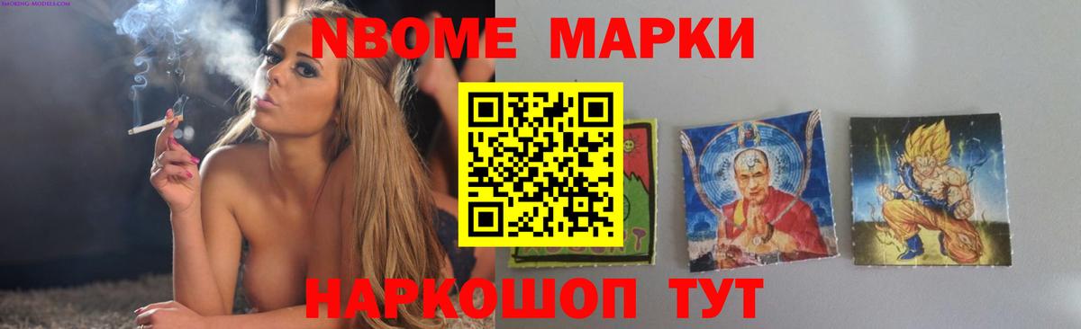 Ростов-на-Дону  LSD-25 экстази кислота  Вход с VPN  LSD-25 экстази  ЛСД экстази кислота 