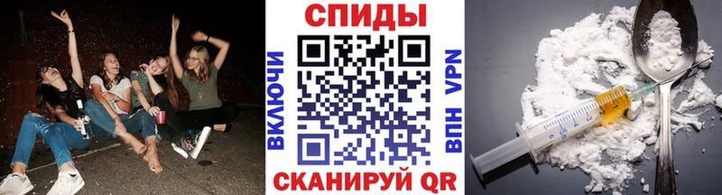 наркота  Ростов-на-Дону  Первитин витя 