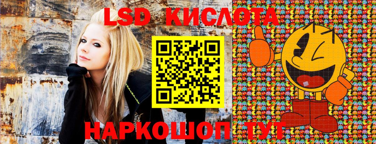 Марки N-bome 1500мкг  Вход с VPN  Марки N-bome 1500мкг  Наркотические марки  Ростов-на-Дону 