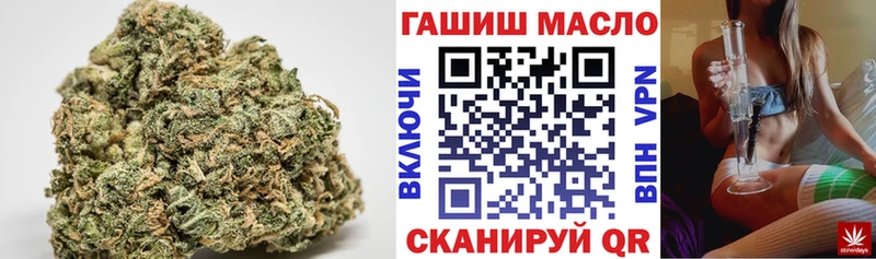 мега рабочий сайт  Ростов-на-Дону  ТГК вейп с тгк 