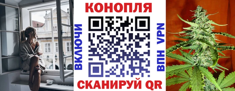 Шишки марихуана White Widow  наркота  Ростов-на-Дону 